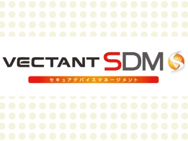 VECTANT SDMロゴ